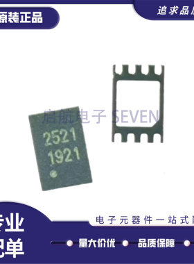 SGM2521YTDC8G/TR 丝印2521 TDFN-8封装 电流限制开关芯片 全新