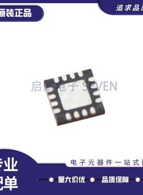 全新正品SC443ULTRT SC443ULTR 丝印443 QFN封装 电子元器件芯片