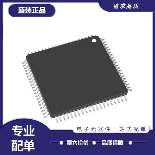 ADI电子元器件芯片全新原装正品