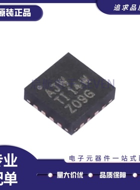 CDCM1802RGTR CDCM1802RGTT 丝印AJW VQFN-16封装 时钟缓冲器芯片