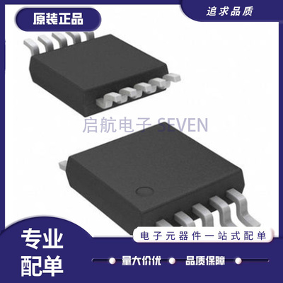 TI电子元器件全新原装正品