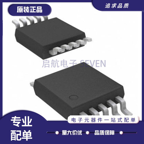 TI电子元器件全新原装正品