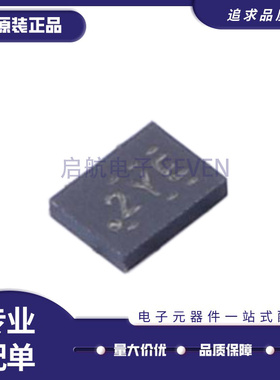 TLV342SIRUGR 封装QFN10 轨到轨输出CMOS运算放大器芯片 原装正品
