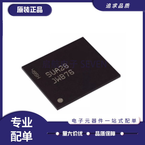 MICRON内存芯片全新正品
