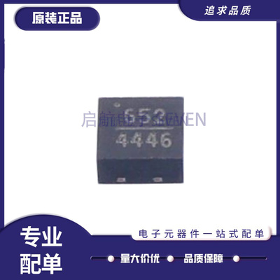 ADI衰减器芯片原装正品