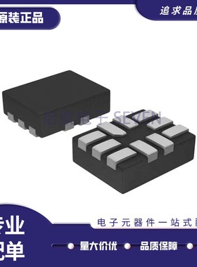 LMV982MUTAG【IC OPAMP GP 2 CIRCUIT 10UQFN】