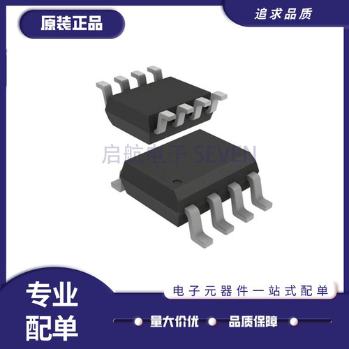 ADI线路驱动放大器芯片原装正品
