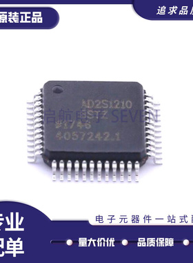 AD9244BSTZ 2S1210WDSTZ 7484CST 7485CSTZ 7951BST-40-65 WDST