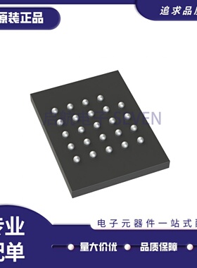 全新正品 MX66L1G45GXDI-10G BGA-24封装 1Gbit存储器芯片