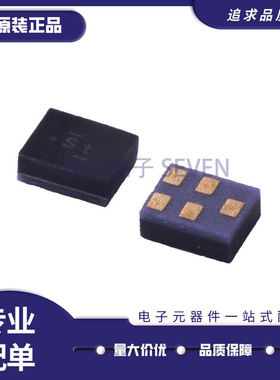 TA2396A 1.5824GHz 声表面波滤波器芯片 全新原装正品