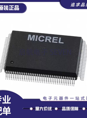 KSZ8841-16MQL PMQLI 8842M 8893MQLI 8997MI 9021GQ GQI 8993F