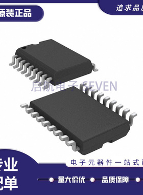 LTC1043CSW LTC1043CS SOP18封装 稳压器芯片 全新原装正品