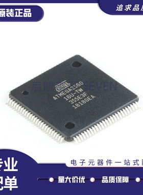 ATMEGA640-16AU ATMEGA1280-8AUR 2560 6450 6490 A V P QFP100