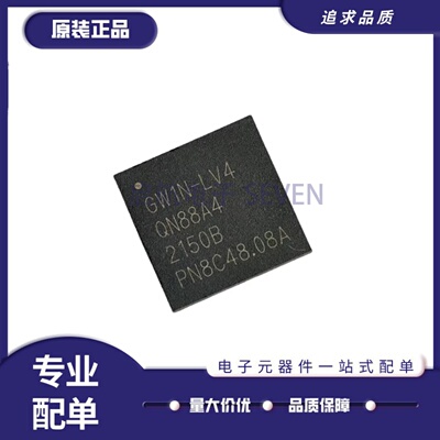GW1N-LV4QN88A4可编程芯片