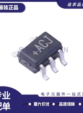 MAX4715 4716 5460 8892 9075 9117 9118 9140 9910EXK+T SC70-5