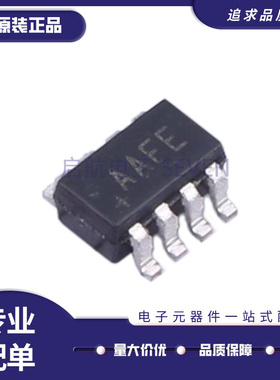 全新原装进口MAX3373 9142 991EKA EEKA 丝印AAKS/AAFE SOT23-8