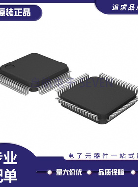 UPD78F0078GK-9ET-A封装QFP-64 电子元器件芯片 全新原装正品