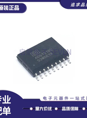 ADS1210U ADS1210 模数转换器芯片 封装SOP18 全新原装正品