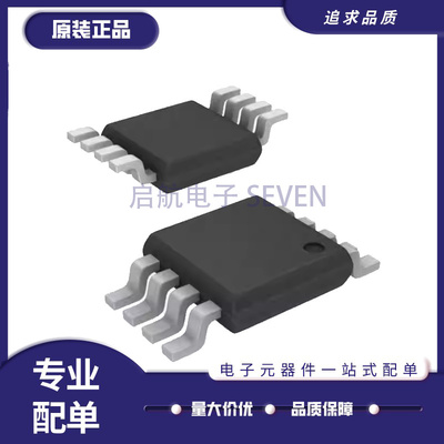TI运算放大器芯片全新原装正品