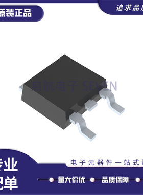 全新正品NTD6415ANLT4G 丝印6415ANLG  15ANLG N沟道MOS管 TO-252