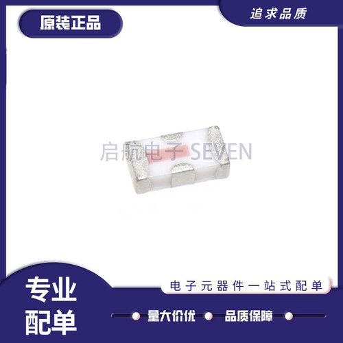 FV1206射频滤波器LFCN-1325+
