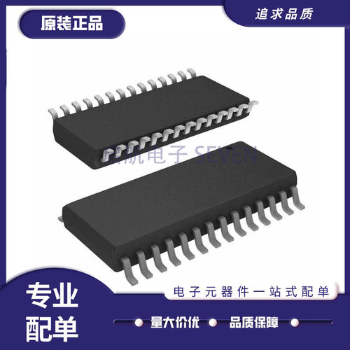 ADI转换器芯片全新原装正品