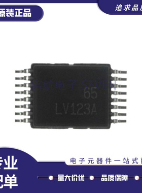 SN74HC4851DGVR 【IC MUX 8:1 195OHM 16TVSOP】芯片