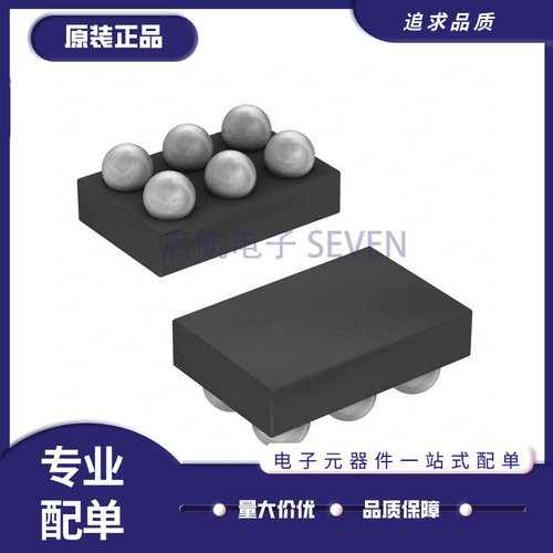 MAXIM存储器芯片全新原装正品
