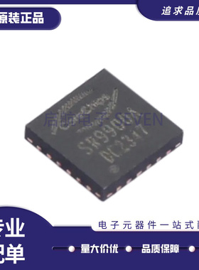 原装正品 SR9900A SR9900AI QFN-24 USB2.0 100M以太网控制器芯片