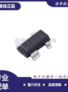 原装MAX6315US45 MAX6315US46 D2/D3/D4 丝印ICAA HBAA IBAA 贴片