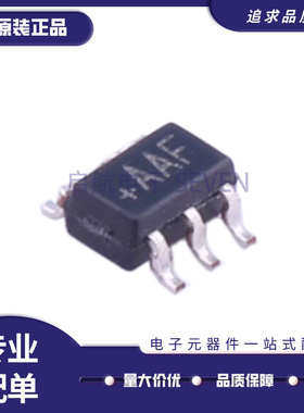 MAX1853 4599 4714 4840EXT+T 丝印AAM/AAF/AAY/ABX 全新进口原装