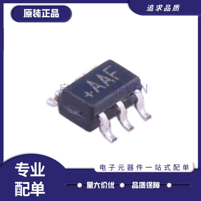 MAXIM电子元器件芯片原装正品