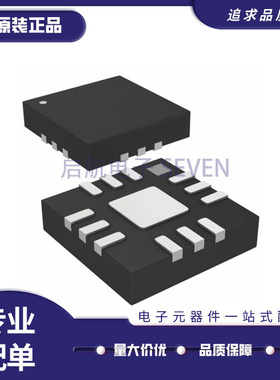 PE426412A-X/PE42723A-Z/PE42724A-Z/PE42742MLIBB-Z射频开关芯片