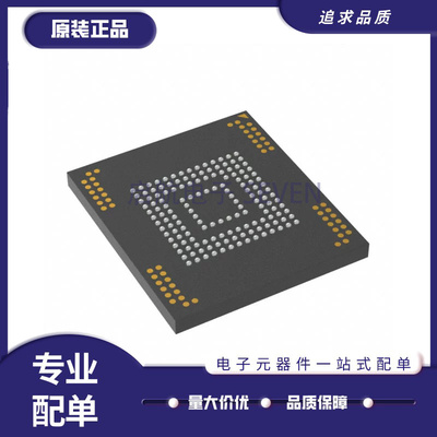 MTFC128GAPALBH-AIT内存芯片