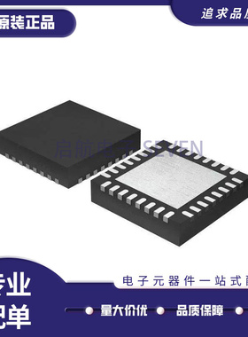 LTC4260IUH#PBF【IC HOT SWAP CNTRL I2C 32-QFN】