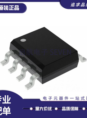 CY2305CSXI-1HT -1H -1T 封装SOP8 时钟缓冲器 驱动器 全新原装