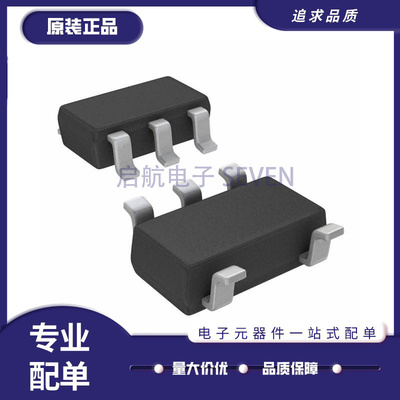 ON逻辑芯片全新原装正品