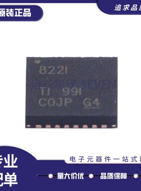 DP83822IRHBR DP83822IRHBT 822I VQFN-32 控制器芯片IC 原装正品