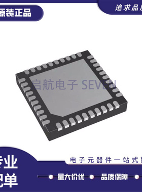 全新正品AD8264ACPZ LFCSP-40(6x6)封装  特殊功能放大器芯片