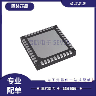 全新正品AD8264ACPZ LFCSP-40(6x6)封装  特殊功能放大器芯片