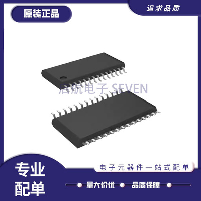 ADI电子元器件芯片全新原装正品