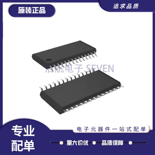 ADI电子元器件芯片全新原装正品