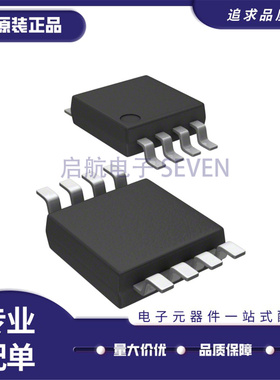 全新正品MC100EL1648DTR2G TSSOP-8-3mm封装 压控振荡器芯片(VCO)