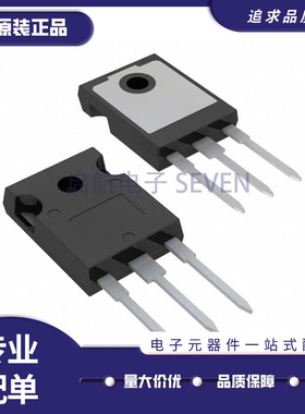IPW60R024CFD7 丝印60R024F7 电源板MOS管TO-247 600V 原装正品