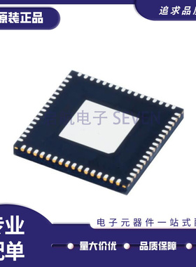 全新原装 DS90UB962WRTDRQ1 丝印UB962Q VQFN64 3Gbps 解串器芯片