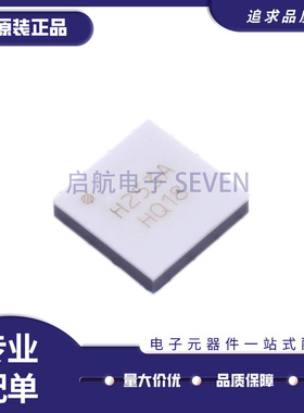 HMC253ALC4TR HMC253ALC4 丝印H253A QFN24封装 射频开关芯片