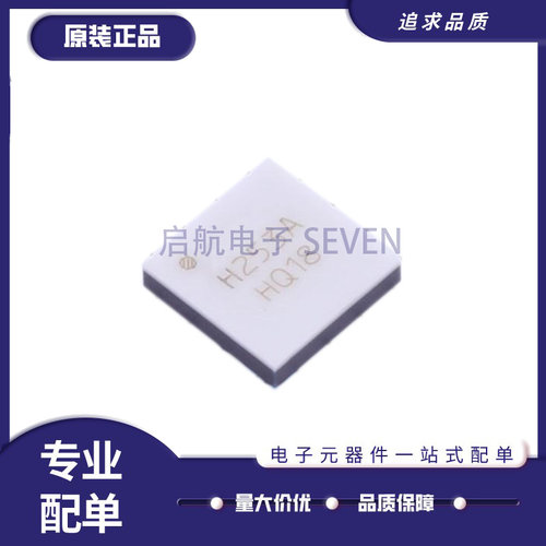 ADI射频开关芯片全新原装正品