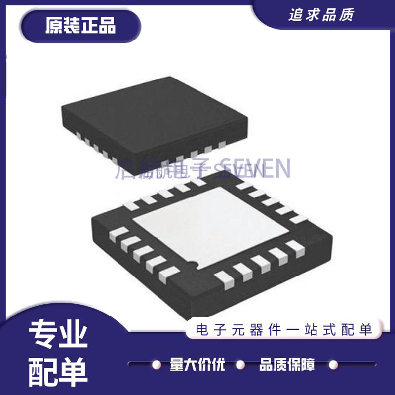 AD7298BCPZ-RL7 起订量：1 『IC ADC 12BIT SPI/SRL 8CH 20LFCSP