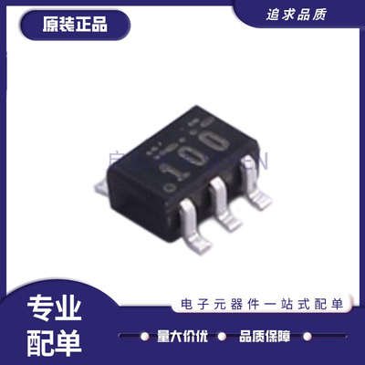 CKRF2179MM26-C4模拟开关芯片