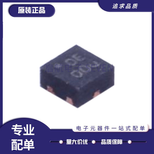 SKY13453-385LF射频开关芯片正品